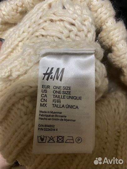 Женская зимняя шапка H&M