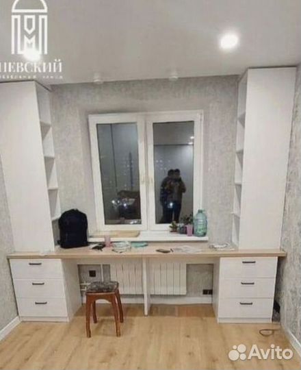 Гардеробная система