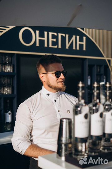 Выездной бар