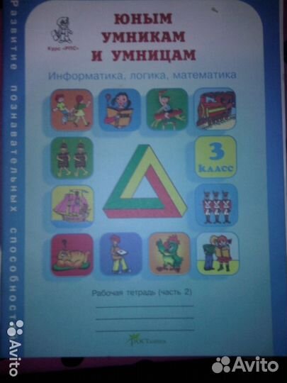 Дмитрий лихачевистория русской литературы у13