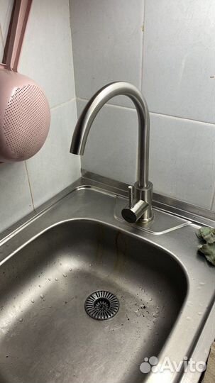 Мастер на час