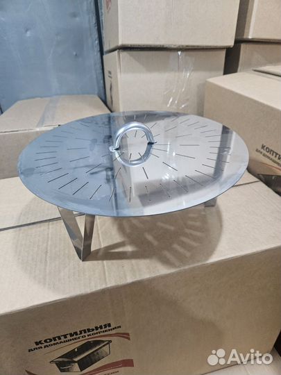 Фальшдно для куба 35л 350мм 1,2мм