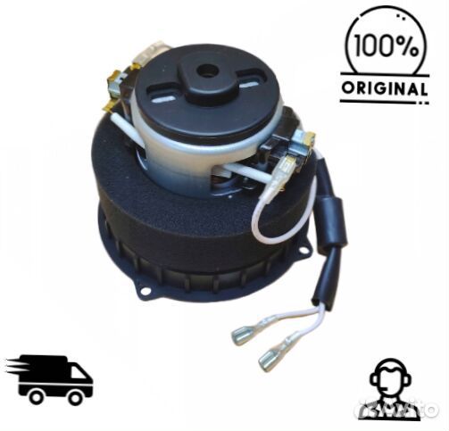 Двигатель базы самоочистки Xiaomi Mi Robot