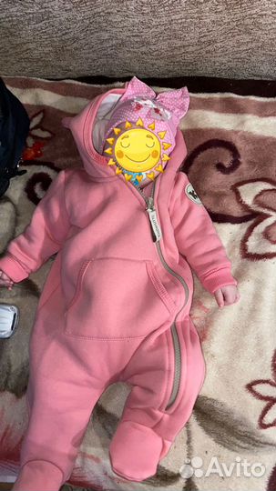 Комбинезон