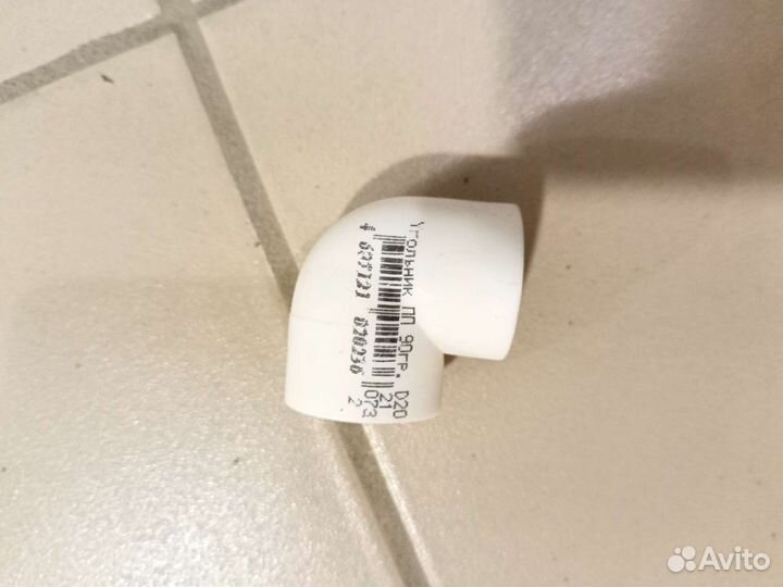 Сливной шланг для стиральной машины