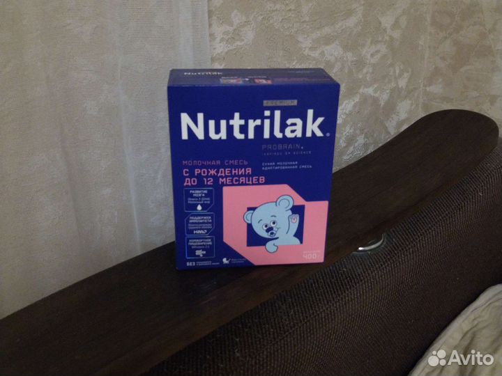 Смесь нутрилак премиум