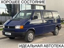 Volkswagen Caravelle 2.5 MT, 1991, 253 115 км, с пробегом, цена 599 000 руб.