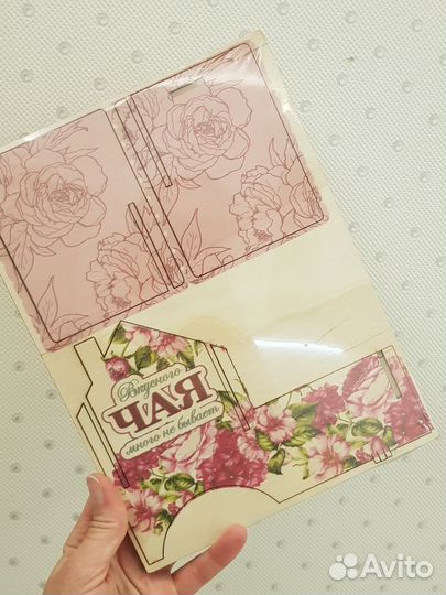 Чайный домик заготовка