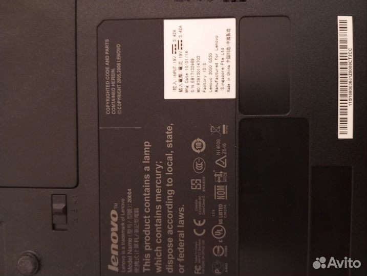 Ноутбук Lenovo
