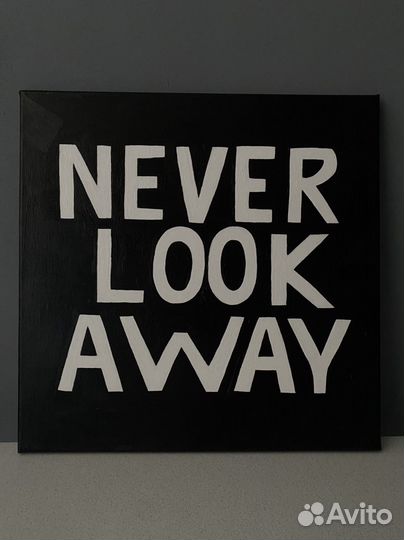 Акриловая картина