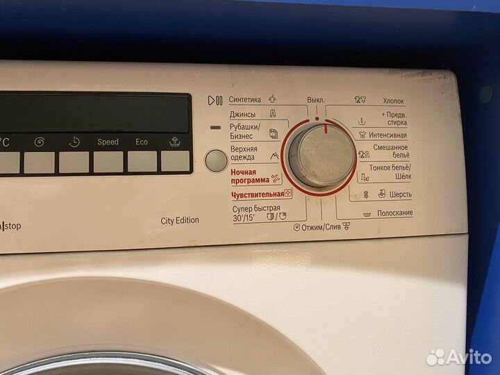 Стиральная машина узкая bosh serie 4 VarioPerfect