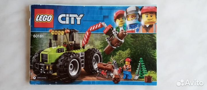 Lego city 60181