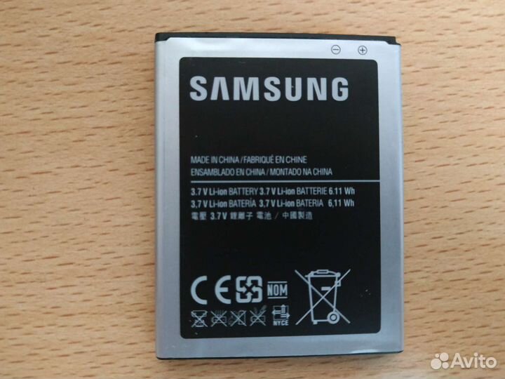 Samsung Galaxy S II Plus GT-I9105, 8 гб на з/п