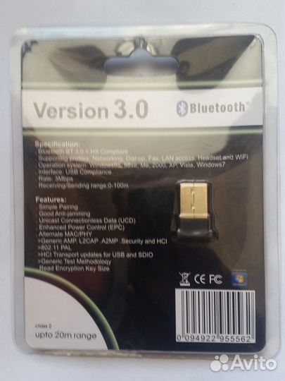 Bluetooth адаптер