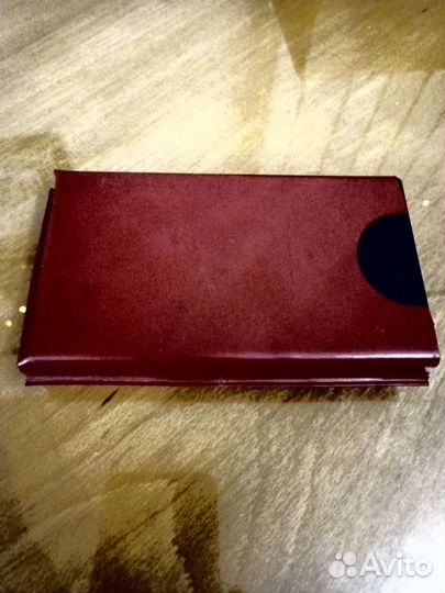 Раритет. Дорожный набор игр. СССР