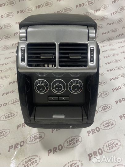 Центральная консоль Land Rover