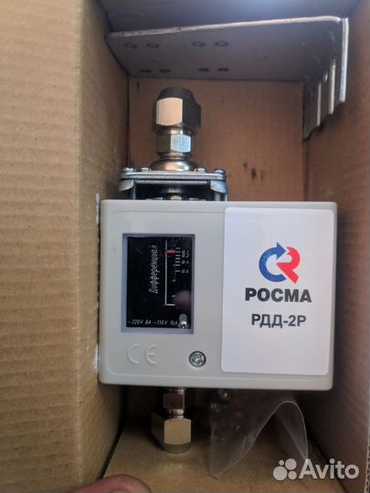 Реле давления рдд-2Р