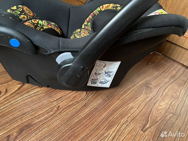 Автолюлька от 0