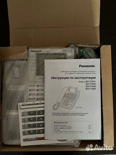 Panasonic телефон