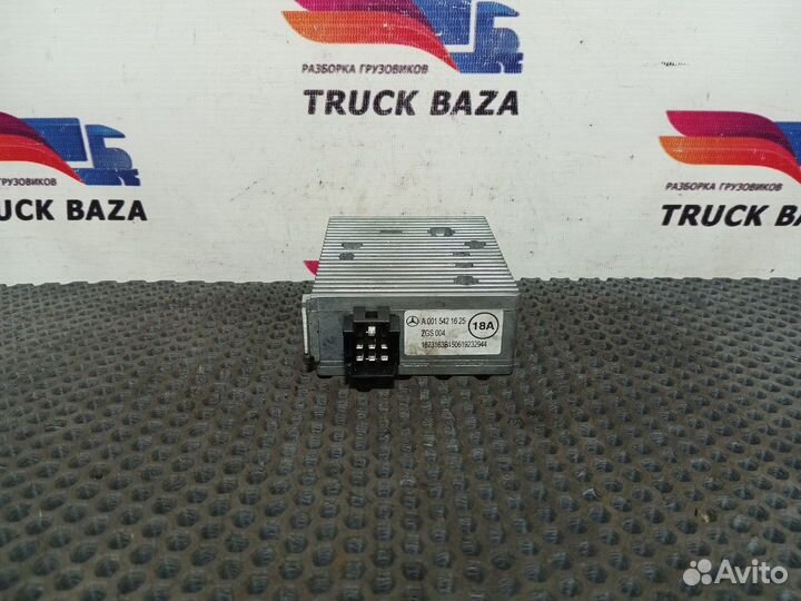 0015421625 Преобразователь напряжения 18A