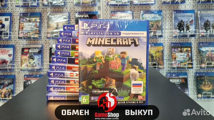 Minecraft Майнкрафт (RUS) Ps4
