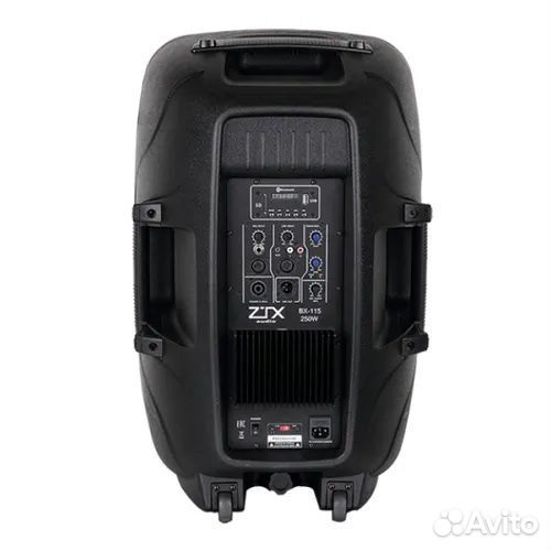 Активная колонка