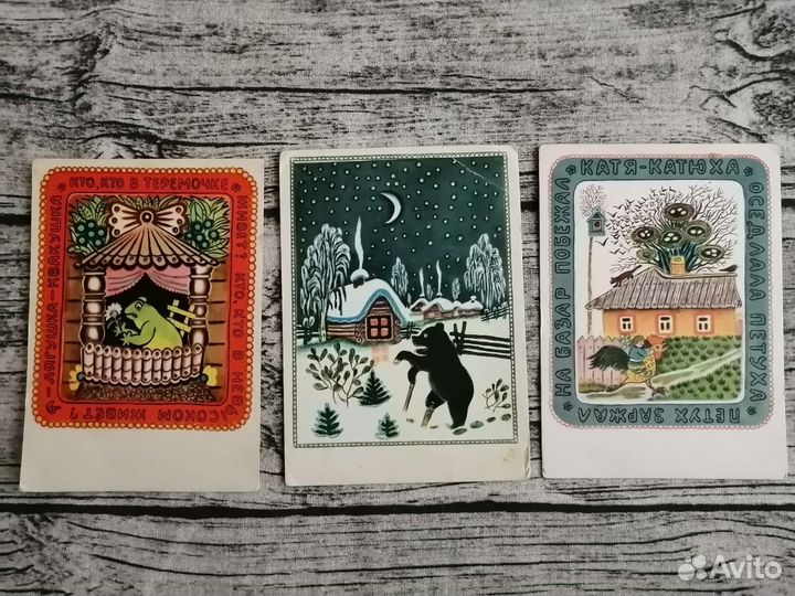 Открытки Васнецова СССР набор 7 шт