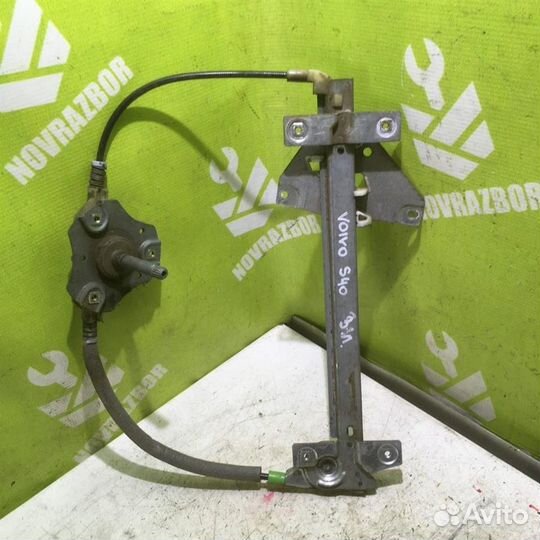 Стеклоподъемник механ. задний левый Вольво C40