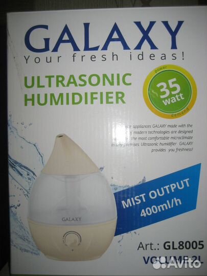 Увлажнитель воздуха