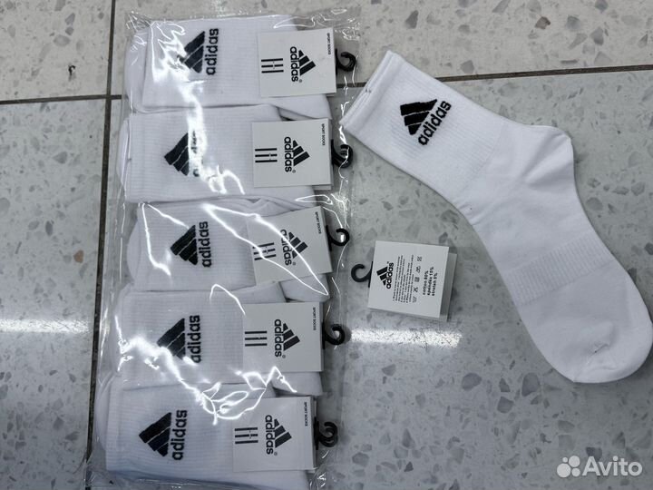 Носки оптом