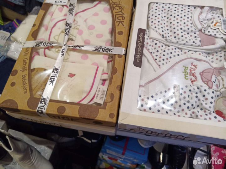 Выписка из роддома