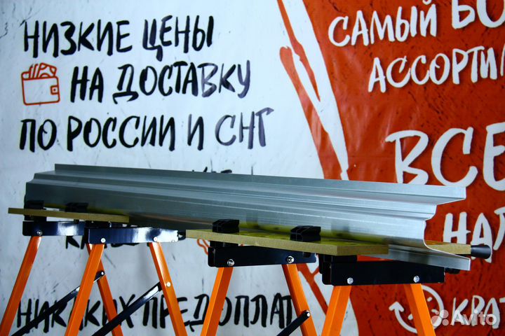 Ремонтный порог Kia Rio 1