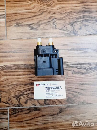 Блок клапанов Мерседес R класс W251