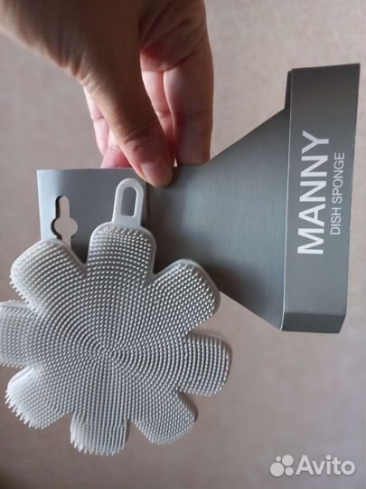 Все для уборки