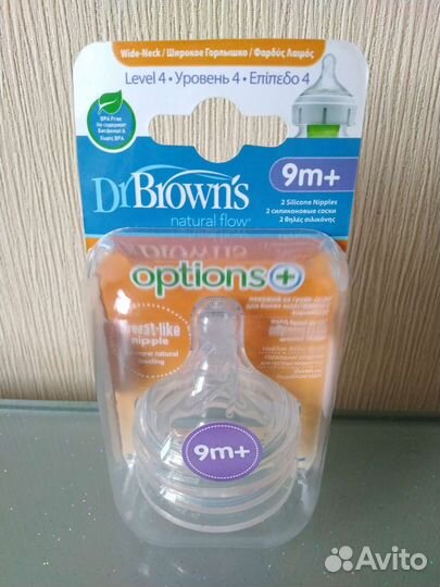 Dr Brown's Соски силиконовые 4 уровень 9+
