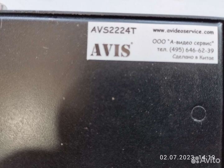 Рекламный Media Player 12-24V