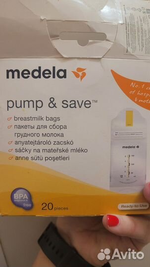 Пакеты для сбора грудного молока