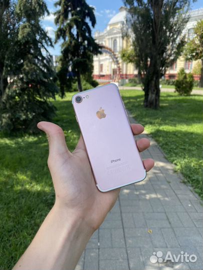 iPhone 7 32gb