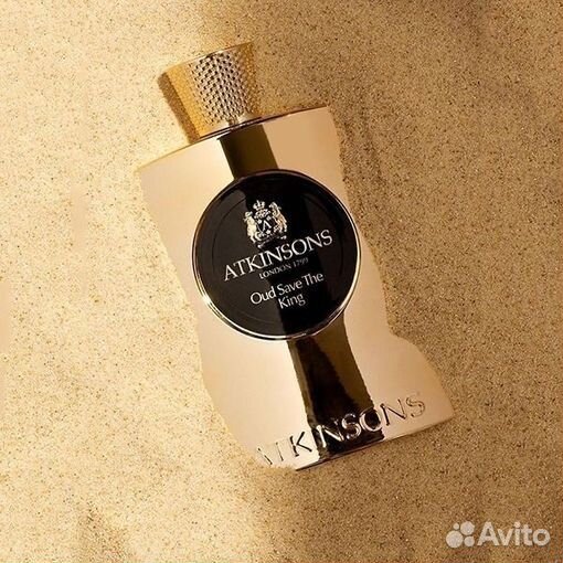 Atkinsons Oud Save The King, 100 ml оригинал