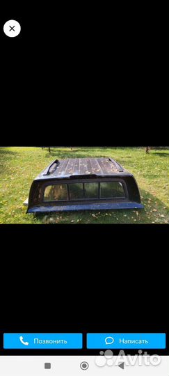 Запчасти для кунга