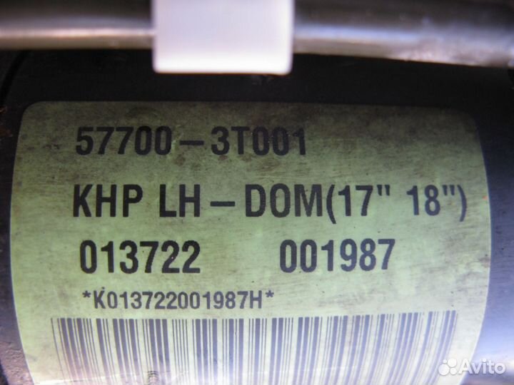 KIA Quoris рейка рулевая 2012+