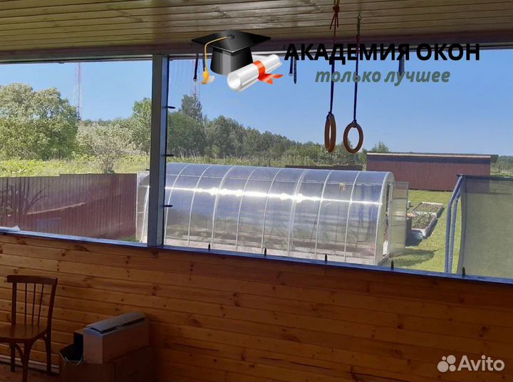 Мягкие пвх окна на беседку