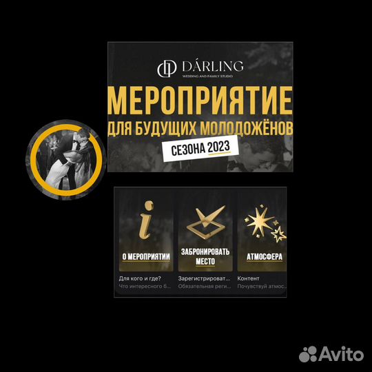 Смм специалист удаленно