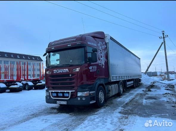 Междугородние перевозки грузов газель