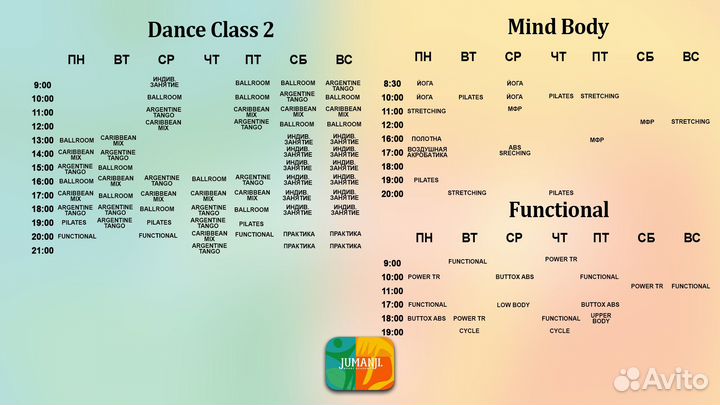 Видеомонтажер, дизайнер, монтажер удаленно