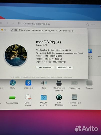 Macbook Pro 15 retina 2013 1тб