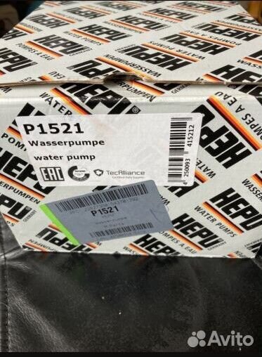 Помпа Мерседес OM642 Hepu Оригинал Новая