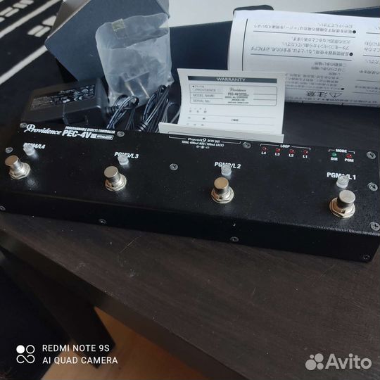 Providence PEC-4V. Программируемый контроллер