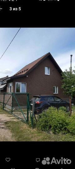 Сайдинг для наружной отделки дома