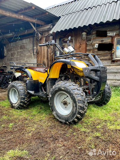 Продам Квадрацикл